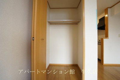 【収納】 | パルテール・スクウェア | その他