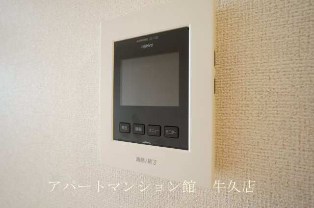 パルテール・スクウェアのセキュリティ