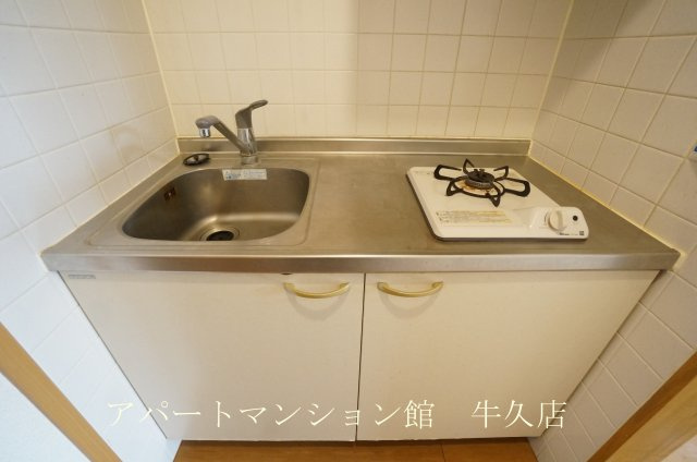 パルテール・スクウェアのキッチン