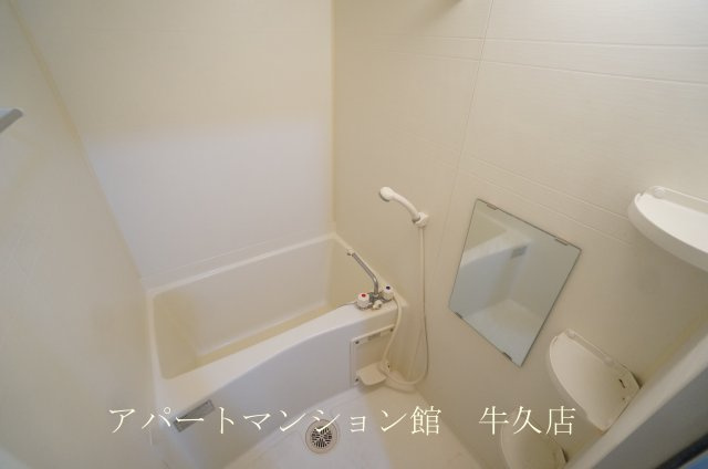 パルテール・スクウェアの浴室|バス