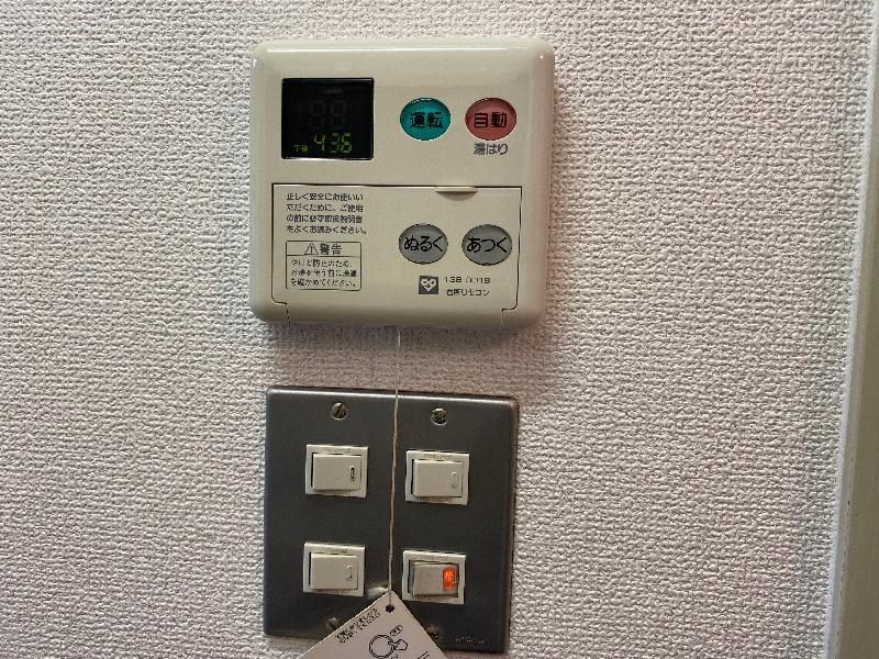 モリタマンションの設備