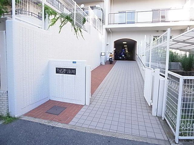 セントラルハイツ湊川のその他共用部分