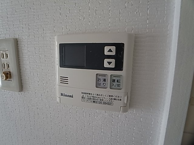 セントラルハイツ湊川