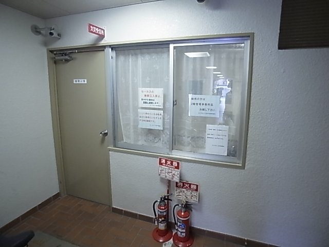 セントラルハイツ湊川