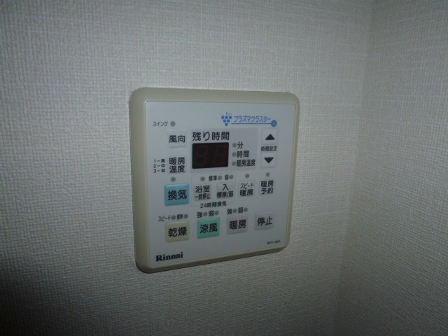 倉敷市福田町福田のアパートの浴室