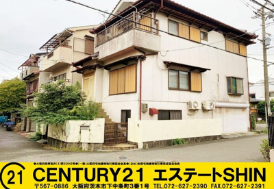 【外観】 | ■100万円値下げしました■専任物件■高槻市栄町二丁目