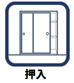  | ■100万円値下げしました■専任物件■高槻市栄町二丁目