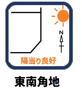  | ■100万円値下げしました■専任物件■高槻市栄町二丁目