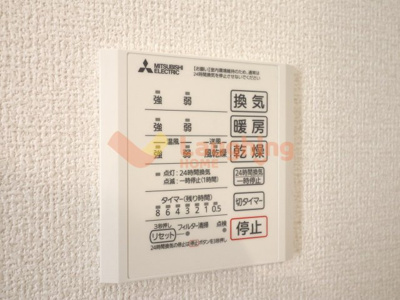 【設備】 | ELGRAND上津