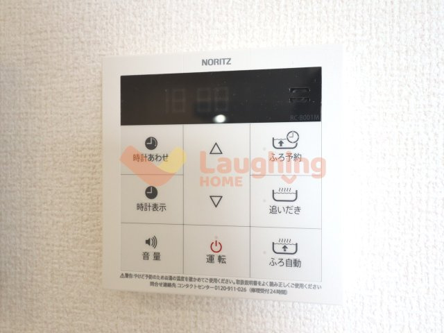 ELGRAND上津の設備