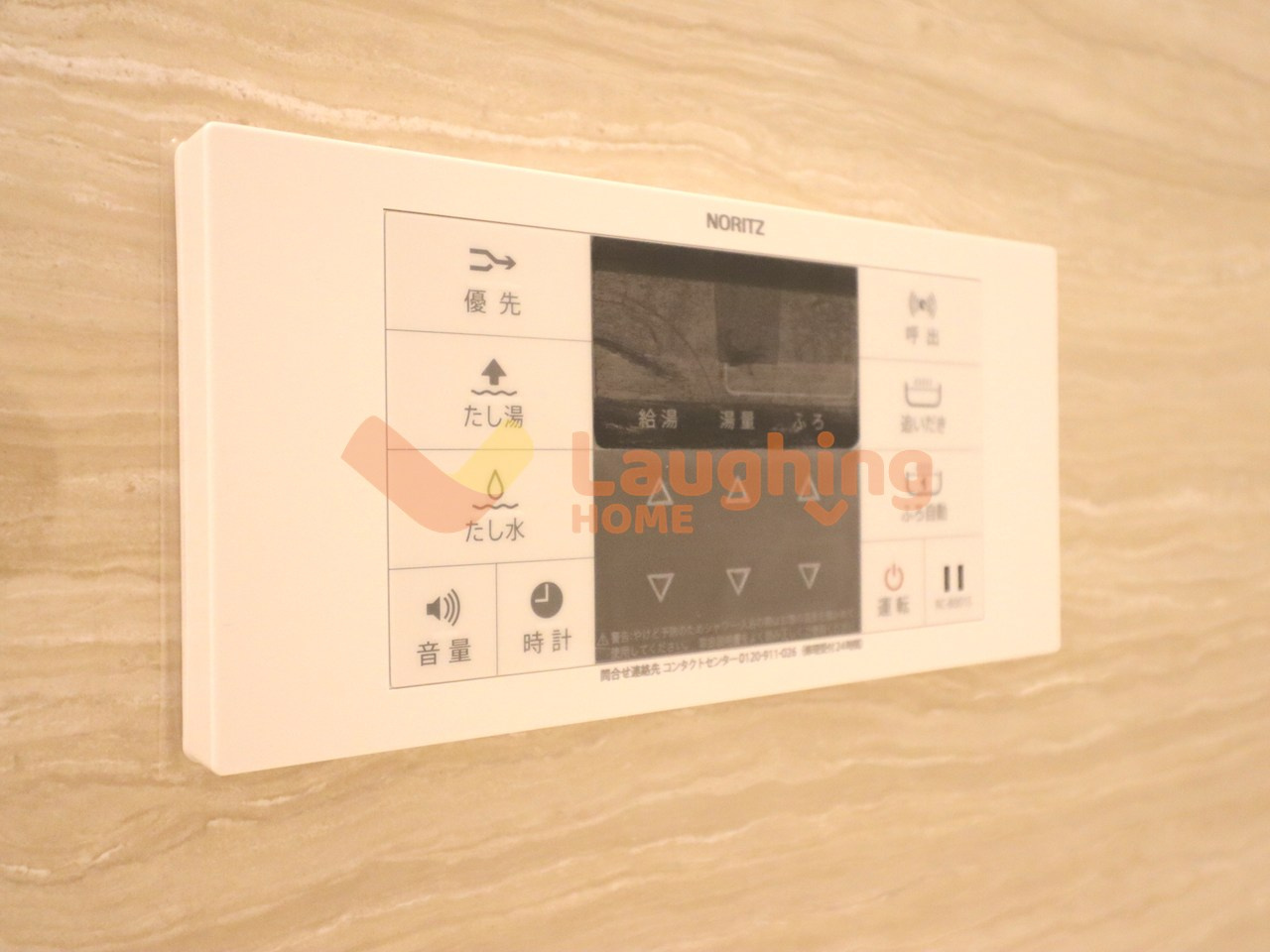 ELGRAND上津の設備