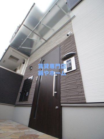 ＷＩＳＨパレス