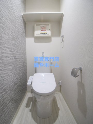 ＷＩＳＨパレスのトイレ|シンプルで使いやすいトイレです