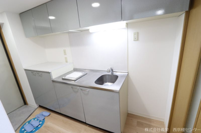 【キッチン】 | グランパークポラリス