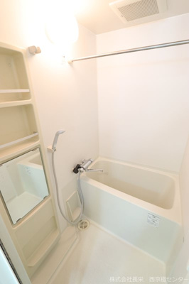 【浴室】 | グランパークポラリス