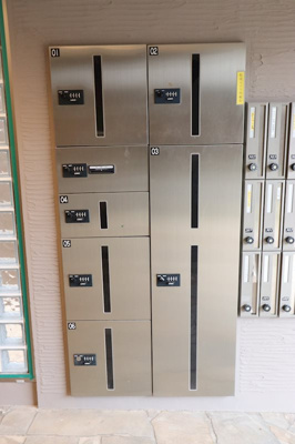 【その他共用部分】 | グランパークポラリス