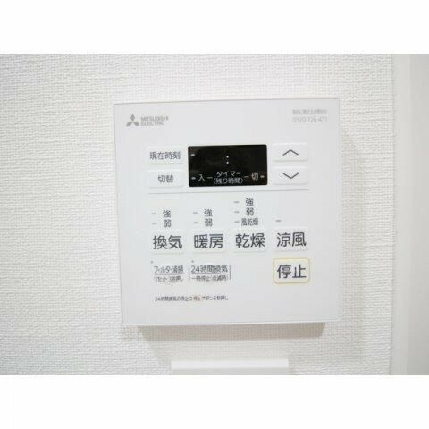 【設備】 | プレール・ドゥーク両国Ⅳ