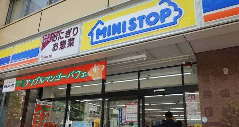ＧＲＡＮ　ＰＡＳＥＯ本所吾妻橋の周辺