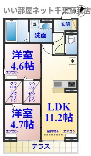 アヴァンスコート参番館