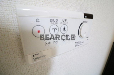 【トイレ】 | レセーナ．Ｓ・Ｋ | 清潔感のあるトイレです