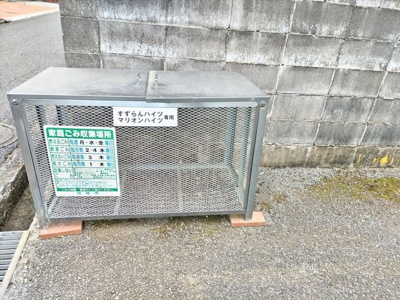 敷地内ゴミステーション