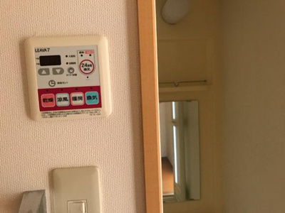 【内装】 | プリオール花 | 24時間換気乾燥機