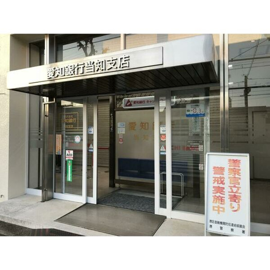 【エントランス】 | アーバンハイツ