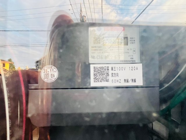 ziziビルのその他