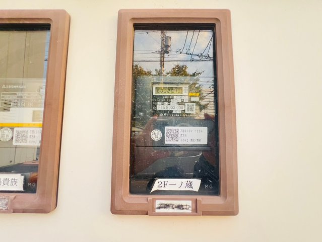 ziziビルのその他