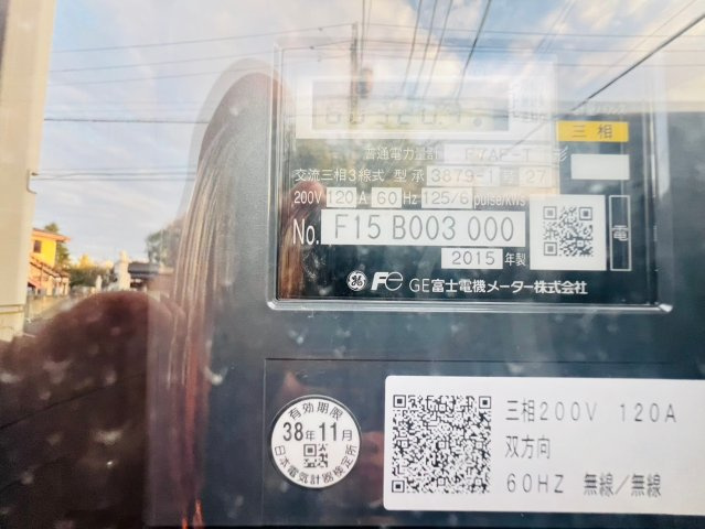 ziziビルのその他