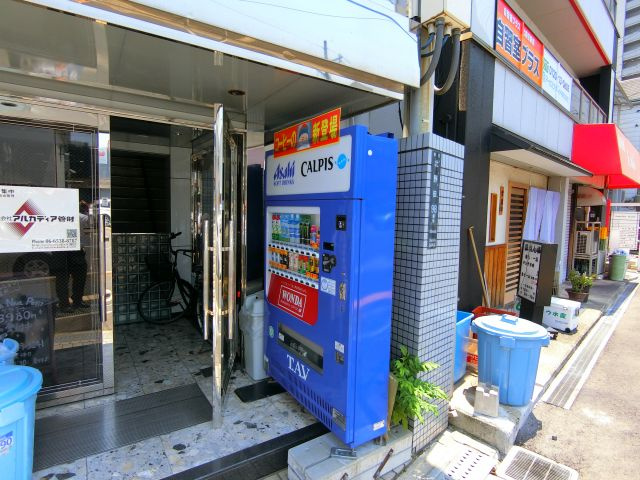 ラフォーレ北野田のエントランス
