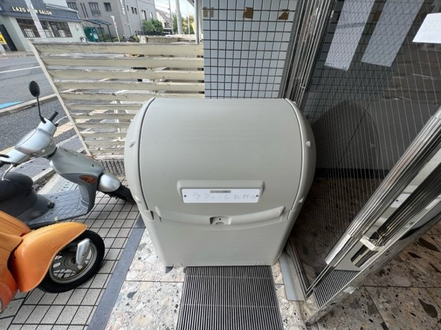 ラフォーレ北野田のその他共用部分