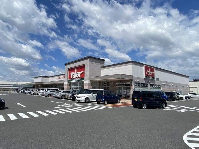 エクセランＢの周辺|バロー名和店まで1400m