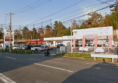 【外観】 | 奈良市中町ロードサイド複合施設