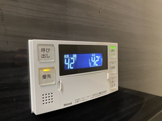【設備】 | VIEVLE IKEDA
