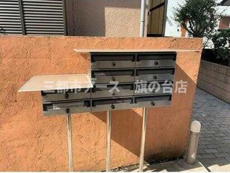 【その他共用部分】 | オーパスワン