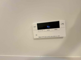 【設備】 | メゾンキコー長瀬