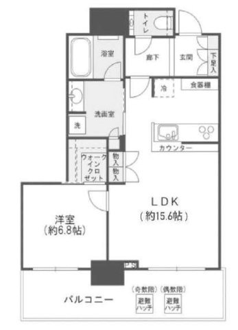 グランドメゾン新梅田タワー THE CLUB RESIDENCE