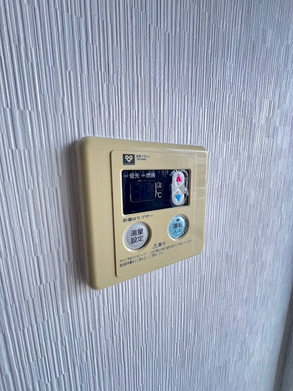 第二庭園ハイツの設備