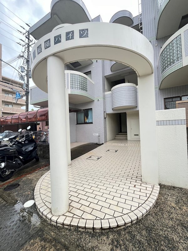 第二庭園ハイツの外観