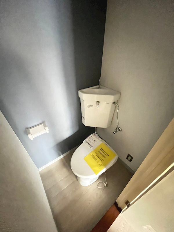 第二庭園ハイツのトイレ