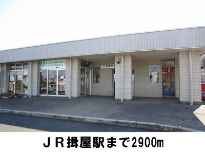【周辺】 | クレメント　Ａ | JR揖屋駅まで2900m