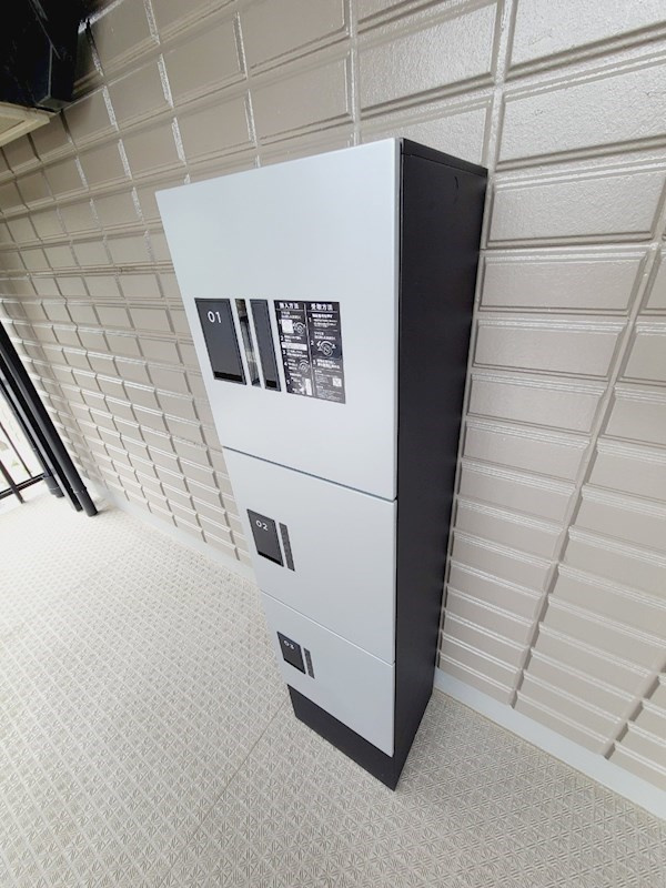 宝塚市高司３丁目のアパートの外観