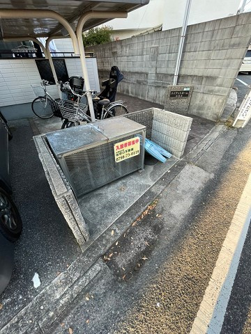 西宮市北名次町のアパートの外観