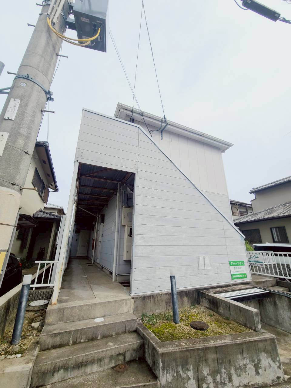 ヴィラ上ヶ原の設備