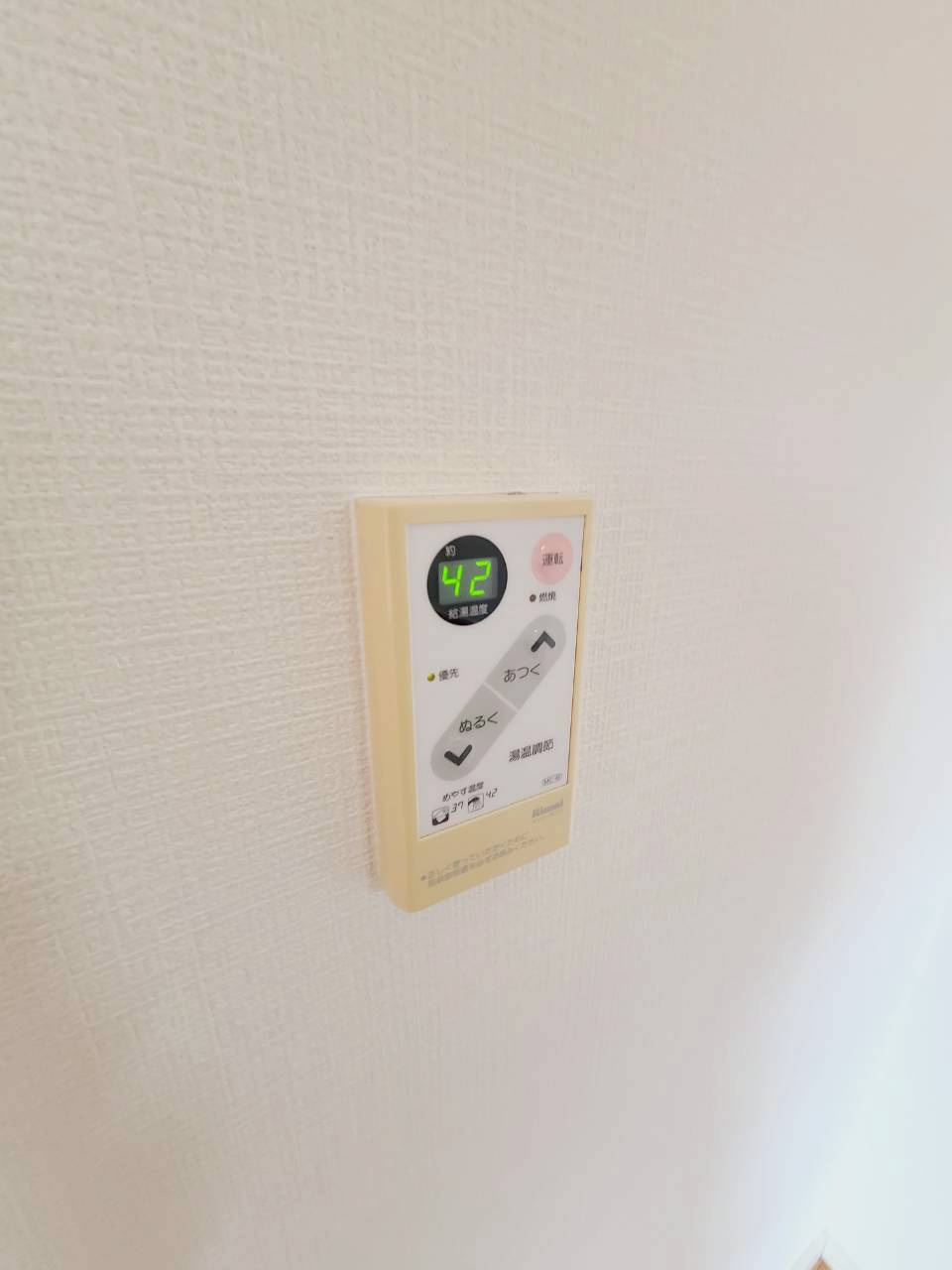 ヴィラ上ヶ原の外観