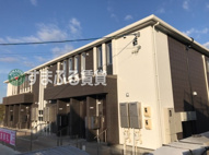 クローバー　岡崎市中町の画像