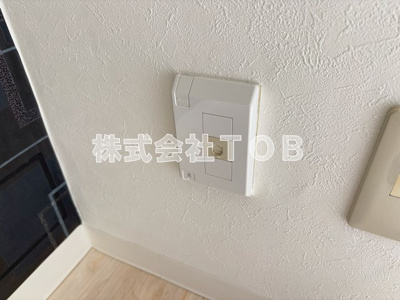 【その他】 | エトワール国領 | 光コンセント