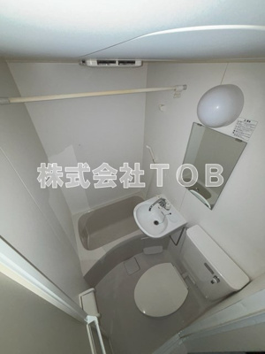 【浴室】 | エトワール国領