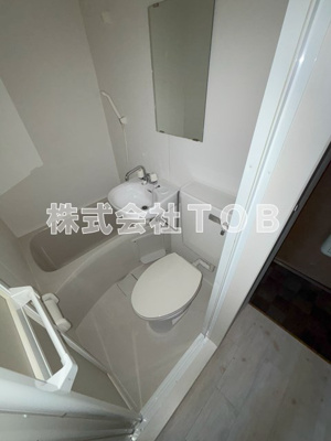【トイレ】 | エトワール国領